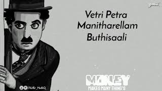Buthi ulla manithar ellam||Legendary||Whatsapp status video