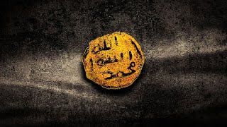 عظمة النبي محمد 🙌 افتتاحية لملخص كتاب مائة من عظماء الإسلام غيروا مجرى التاريخ