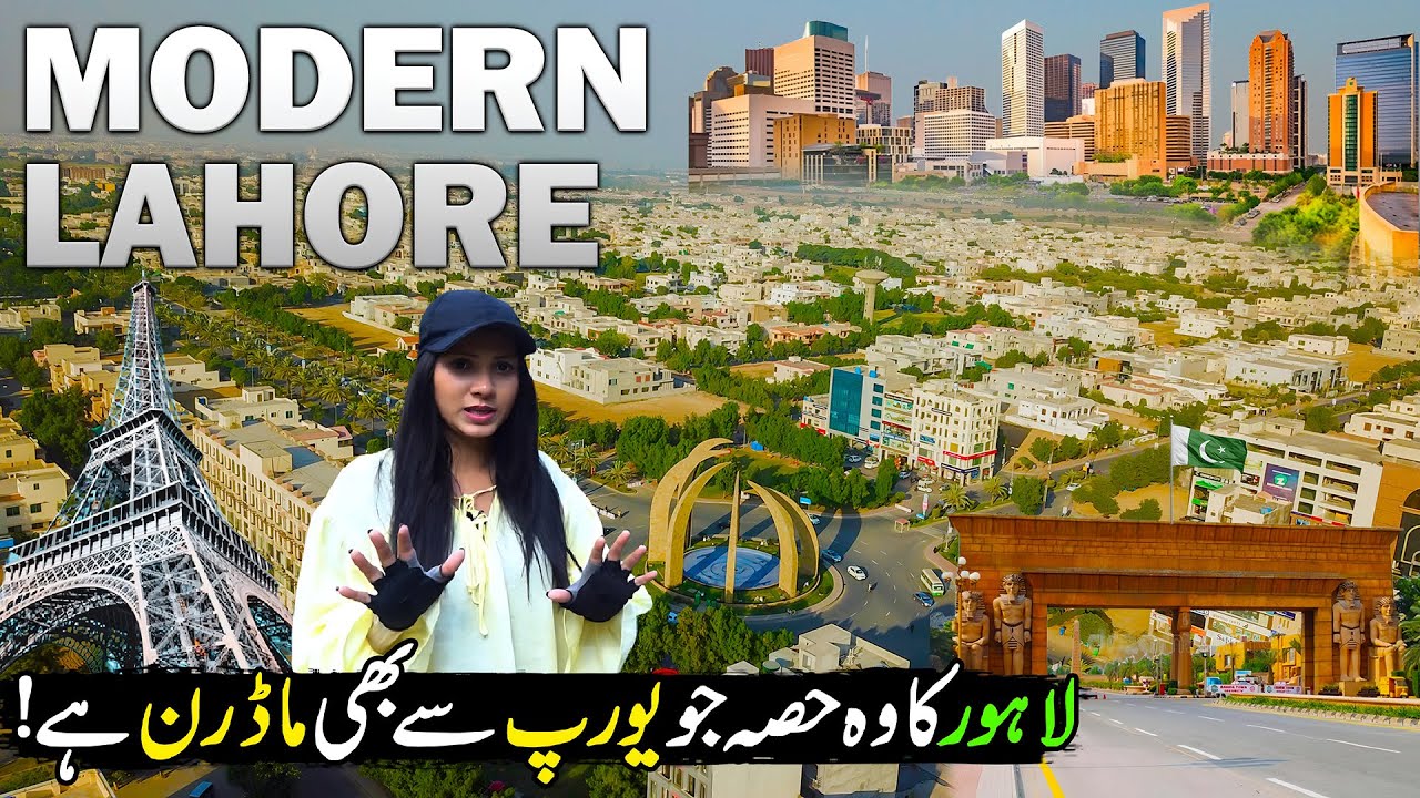 This is New Lahore😱| Pakistan's Most Advanced City | Explore Behria Town Lahore | Discover Pakistan
