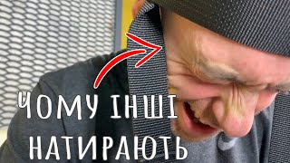 Все типы упряжей в одном видео | Какой  купить тренажёр для мышц | Как выбрать упряжь для шеи