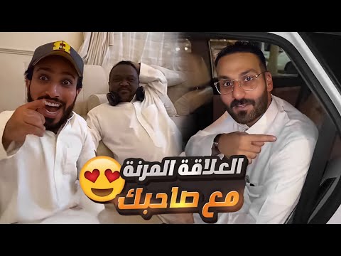 الربع قلبها نذالة شوفوا وش سوا