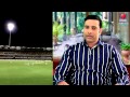 Cricketcountry interviews laxman part 5 of 7 vvs speaks on daynight tests and pink balls