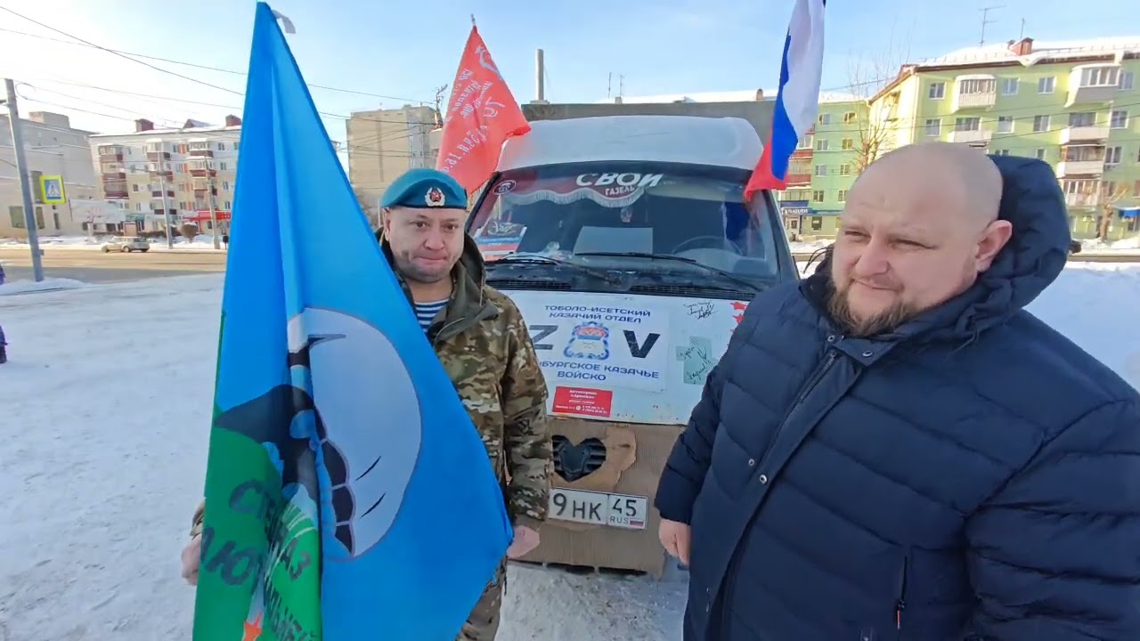 15 февраля ,памятная дата в России