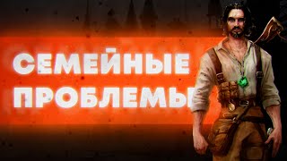 видео: Проклятие рода, дело семейное – Clive Barker’s Undying | Объективная Ностальгия картинка: Проклятие рода, дело семейное – Clive Barker’s Undying | Объективная Ностальгия