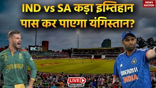 IND vs SA 1ST T20 Live: India vs South Africa 1ST T20 Live Score and Commentary