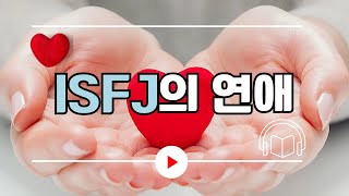 screenshot of the youtube video
