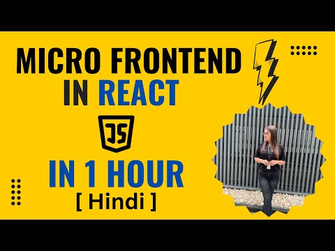 Micro Frontend React