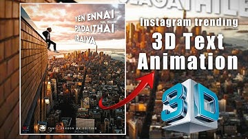 Whatsapp status Edit | Instagram trending 3D Lyrics Video Editing | Alight motion Video Editing