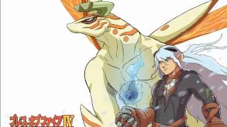 Breath of Fire 4 - Raging Emperor's Banquet Extended