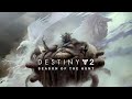 DESTINY 2 SEASON OF THE HUNT 