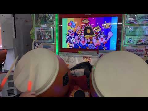 【太鼓の達人 グリーンver.】 夢と現実の境界線 全良
