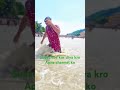 Deepak and gurpreet kaur vlog gurpreet kaur ke geet #gurpreetkaurvlog #trending #ganga #maa