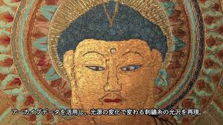 【中古本】中国文化財図鑑　第一巻 仏像 中古本】中国文化財図鑑 第一巻 仏像 - メルカリ