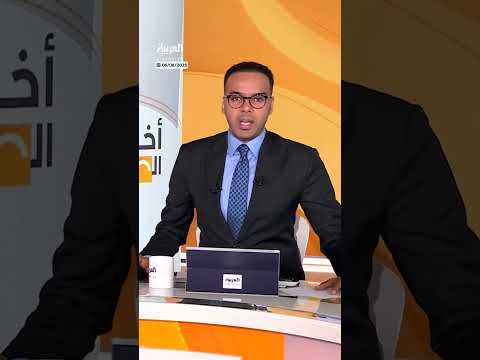 قصف إسرائيلي يستهدف عيادة أممية في حي النصر بغزة