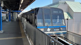 横浜市営地下鉄ブルーライン3000N形3331F 上永谷駅発車
