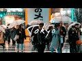 TOKYO CITY TRAVEL | Cinematic | Canon 5D mark III