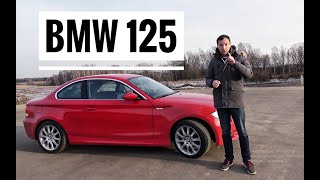 КОГДА ЗАКОНЧИЛИСЬ Е36. Последний BMW для ВОДИТЕЛЯ. Копейка BMW Е82