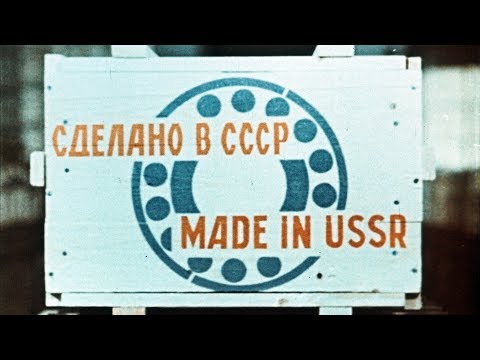 Video: Шар клапанын тескери орнотсо болобу?