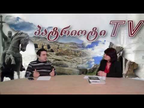 გადაცემა \"მედლის ორი მხარე\" 26/02/2015