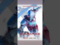 Ultraman 2019 Anime - Oldcodex - Sight Over The Battle