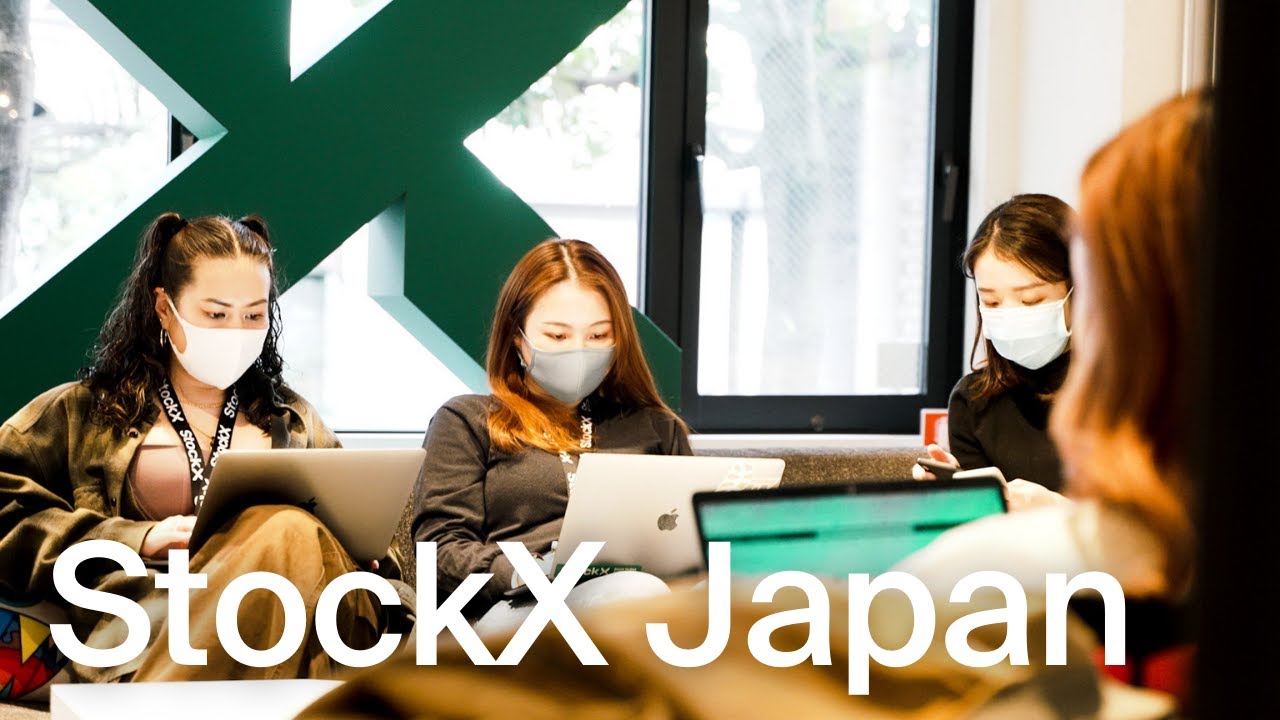 A Look at StockX in Japan YouTube