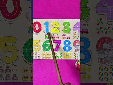 مين يعرف العدد الصحيح    