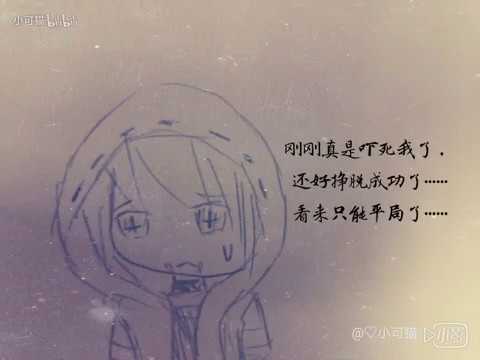第五人格杰佣手书，佣兵就是一个bug 【牧童说】