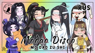 [rus cover] Modao Disco 魔道Disco (MDZS/Grandmaster of Demonic Cultivation) «Модао Диско»
