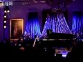 朗朗在白宫演奏我的祖国 Lang Lang performed 《My Motherland》 in the White House