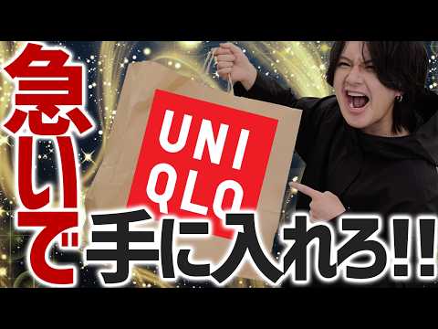 ゲンジ氏1位セレクト☆ユニクロU フーデッドコー/モッズコート オリーブ XL ゲンジ氏1位セレクト☆ユニクロU フーデッドコー/モッズコート