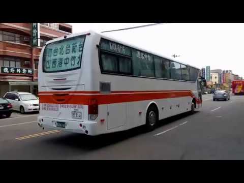 台中客運KKA-6116