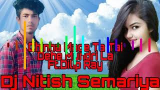 Chinha Mange Tai Dehe Mundri La Ftdilip Ray Cgdjnitish Semariya U0026 Dj Dilip Mekri U0026 Dj Laksh Produ