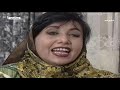 مسلسل خط البداية الحلقة الثالثة عشر مسلسل خط البداية الحلقة الثالثة عشر