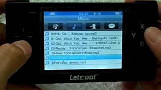 LetcoolMultiPlatformGameStation01.AVI