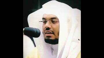 وَٱدۡخُلِي جَنَّتِي 🥺🤲 روائع ياسر الدوسري 🌹 حالات واتس اب 🌹 سورة الفجر 🌹🤲