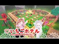 「99日生き残る」でハート型のいちご拠点作っていちご狩りしてみた!!🍓【99Nights in the Forest/ロブロックス】