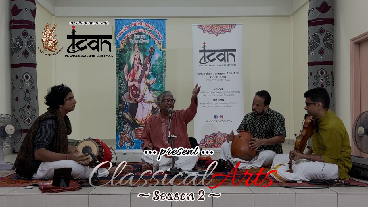 Mahadeva Shiva Shambho | Ragam Revathi | Thalam Aadhi | Composer - Thanjavur Sankara Iyer