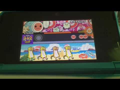 太鼓の達人 3ds 3 セツナトリップ 裏 フルコンボ