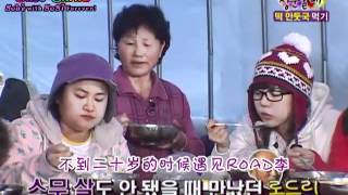 青春不敗g7珊妮吃到介末 Youtube 青春不敗g7珊妮吃到介末 Youtube
