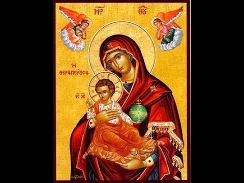Μέγας Παρακλητικός Κανών