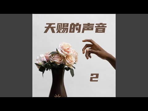 外星客