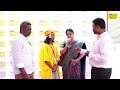 Lakshmithra R - மாநிலக் கல்வி சாதனையாளர் விழா 2025