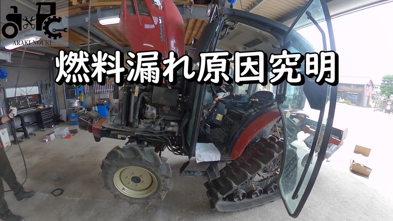 耕運機 ダイシン SFT-241M 実働 燃料漏れあり 八戸発 ダイシン 管理機 耕運機 SFT-241M リコイルスタートOK ガソリン