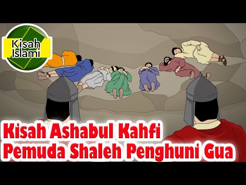 Video: Apa yang disebut penghuni gua?