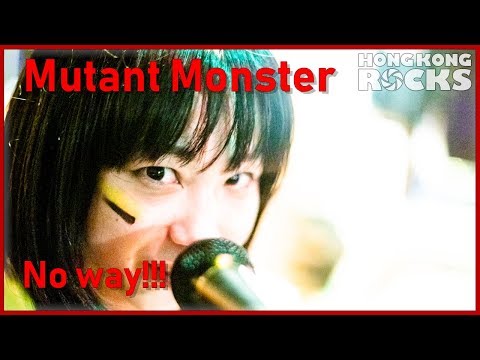 Mutant Monster: No way!!! (Original)