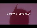 MONSTA X (몬스타엑스) - 