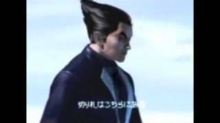 Kazuya Mishima Tribute