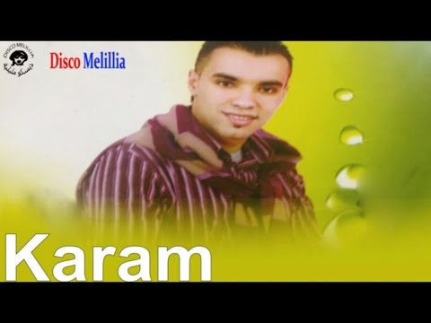 Karam   Cham Innan Safi Badayi   Official Video