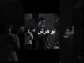 حالات واتس لمهرجان قلبى شال وجع ومخبى حلقولو 