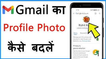 Gmail Ka Profile Photo Kaise Change Karen | How To Change Gmail Profile Photo